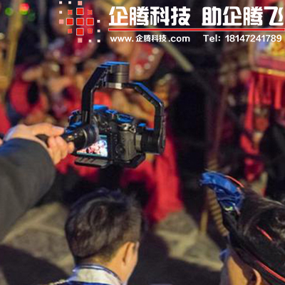 包頭|人物|兒童|成長(zhǎng)|紀(jì)錄片|拍攝|制作|公司|哪家好