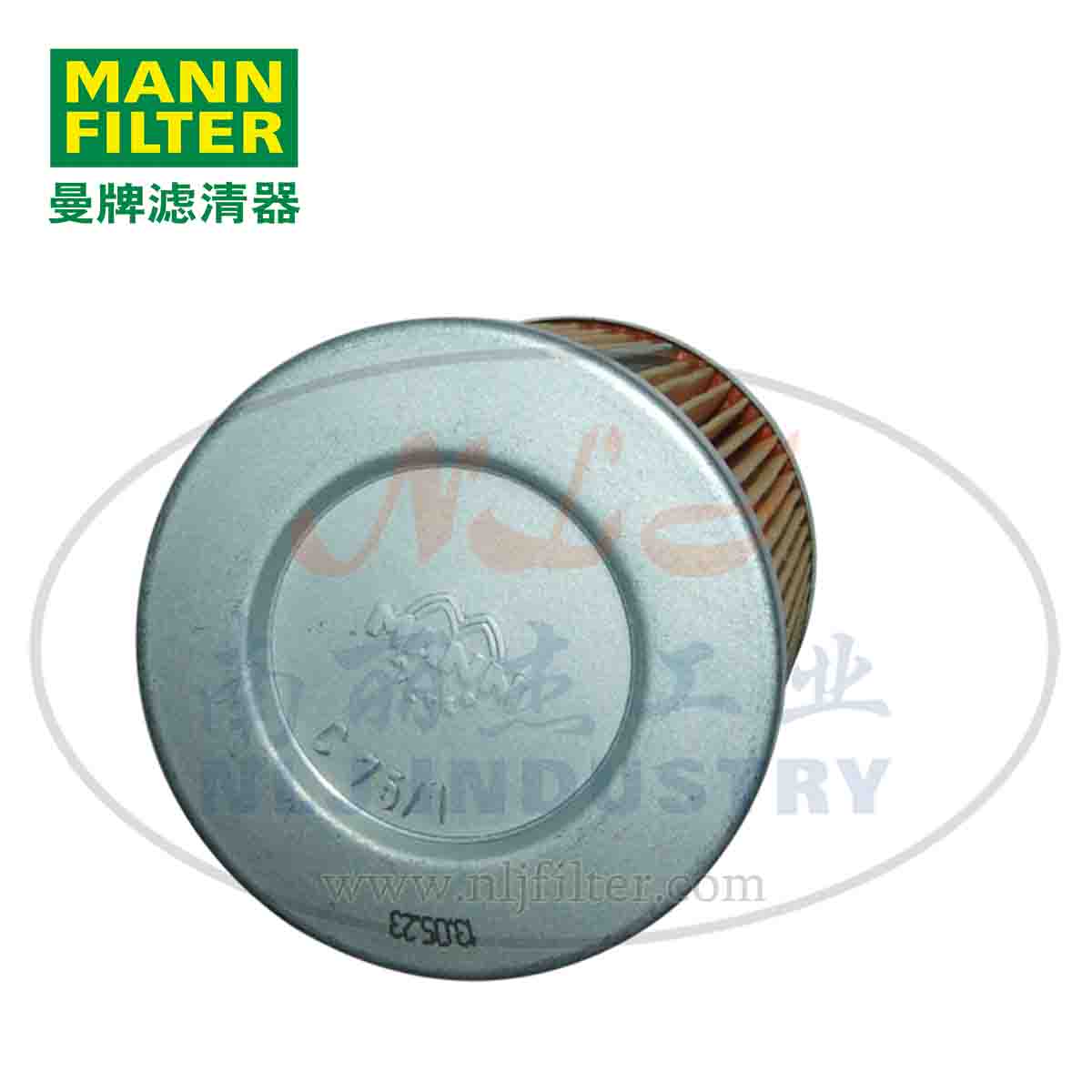 MANN-FILTER(曼牌濾清器)空濾C75/1