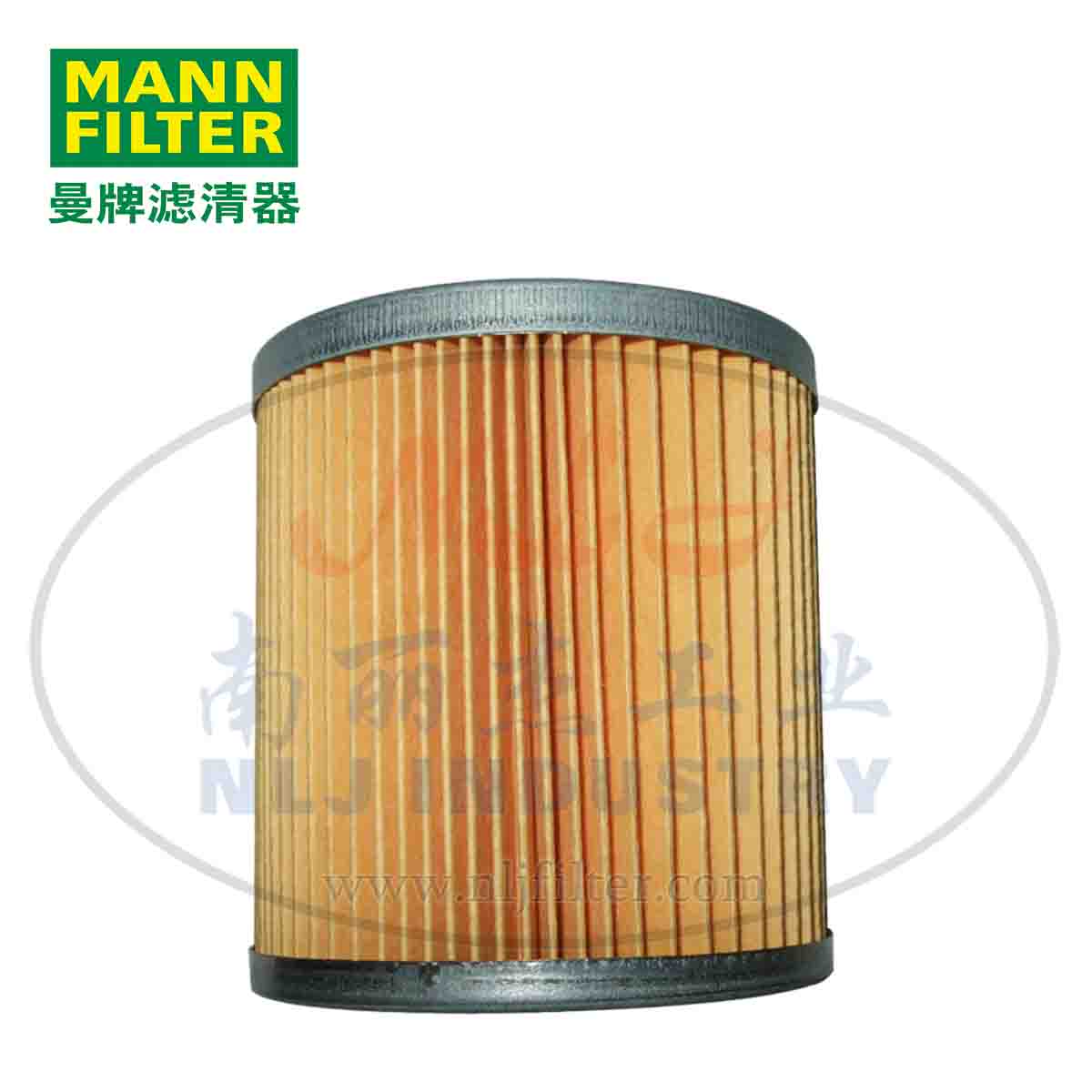 MANN-FILTER(曼牌濾清器)空濾C75/1
