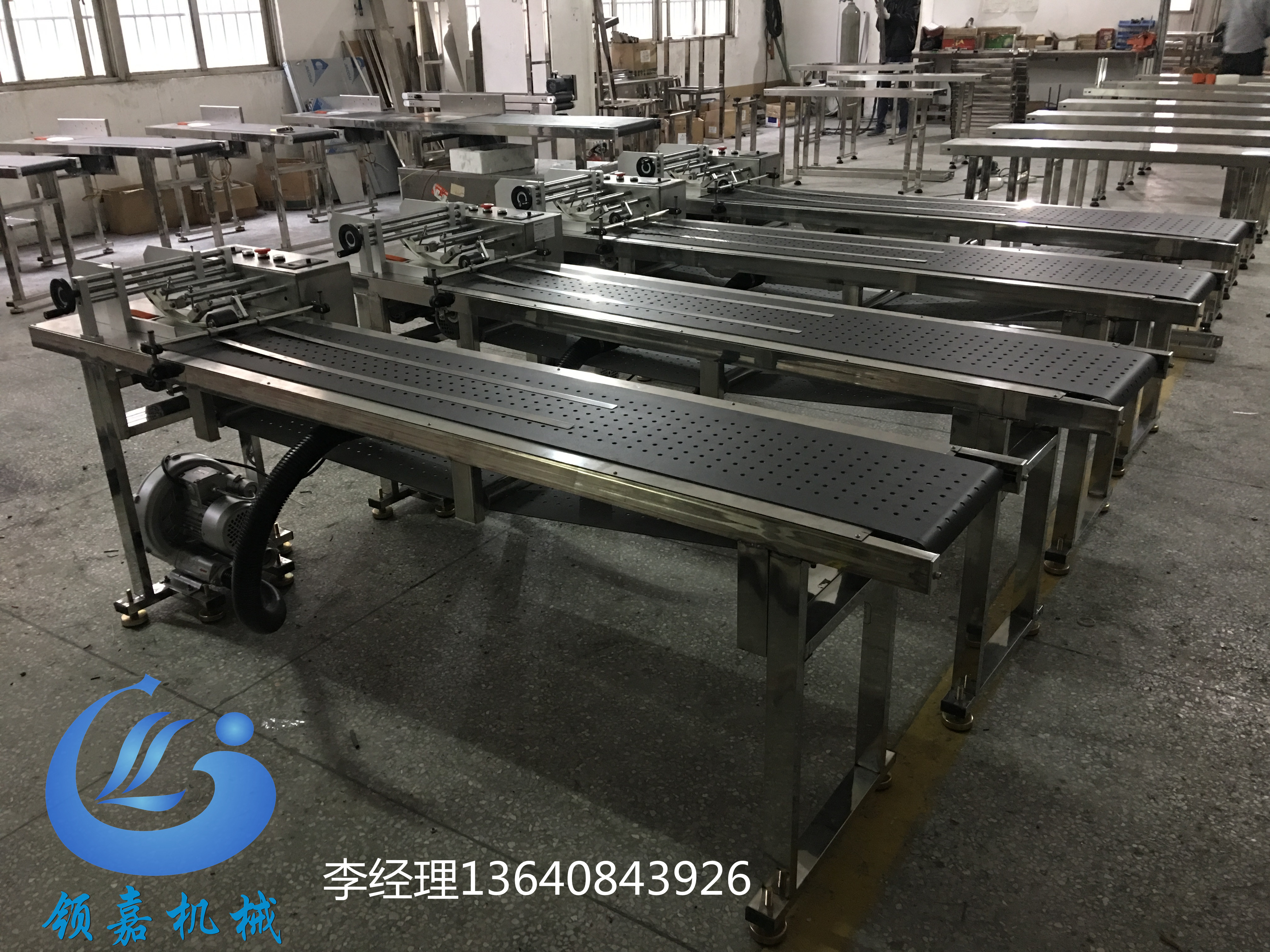 食品袋分頁機  廠家直銷  質(zhì)量保障 分頁機制造廠