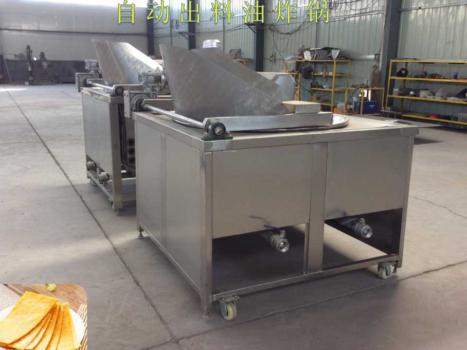 供應紅薯片全自動油炸機價格