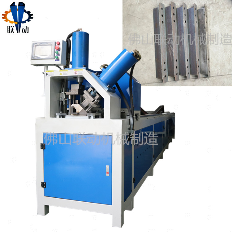 爬架沖孔機(jī)數(shù)控全自動(dòng)液壓方管沖孔機(jī)廠家
