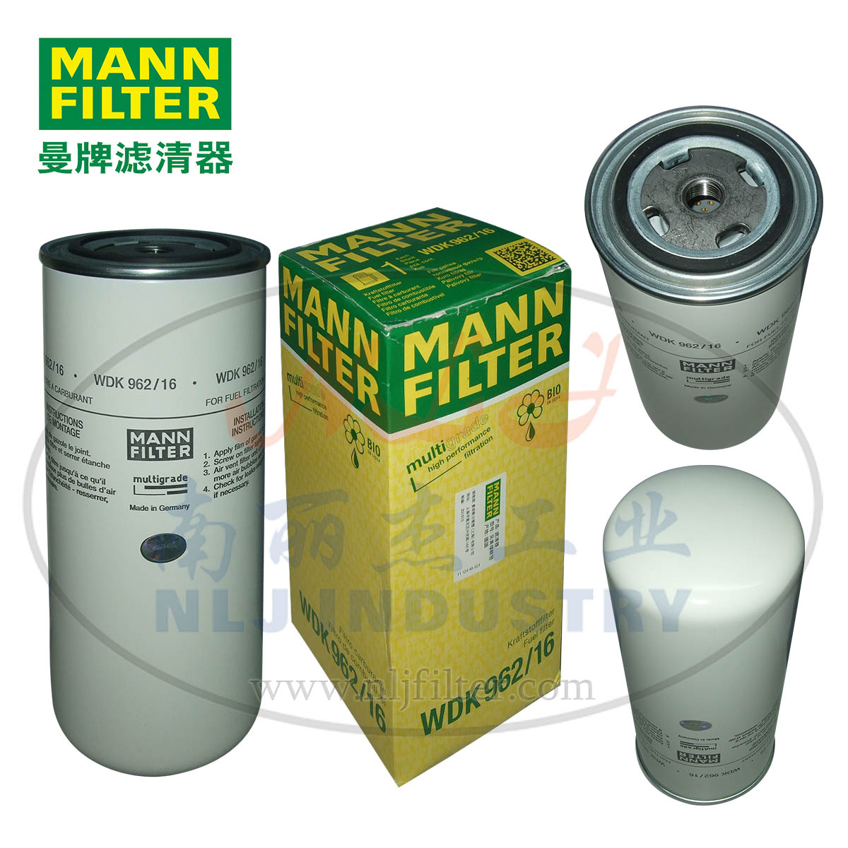 MANN-FILTER(曼牌濾清器)燃濾WDK962/16