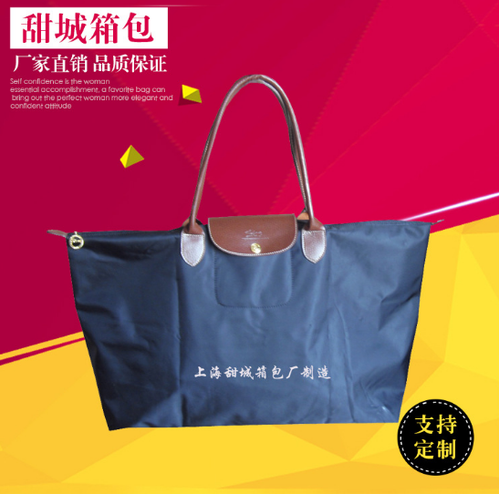 時尚軟皮包 女式手提包 女式手提包定制 女式手提包直銷 單肩女式手提包 女式手提包價格