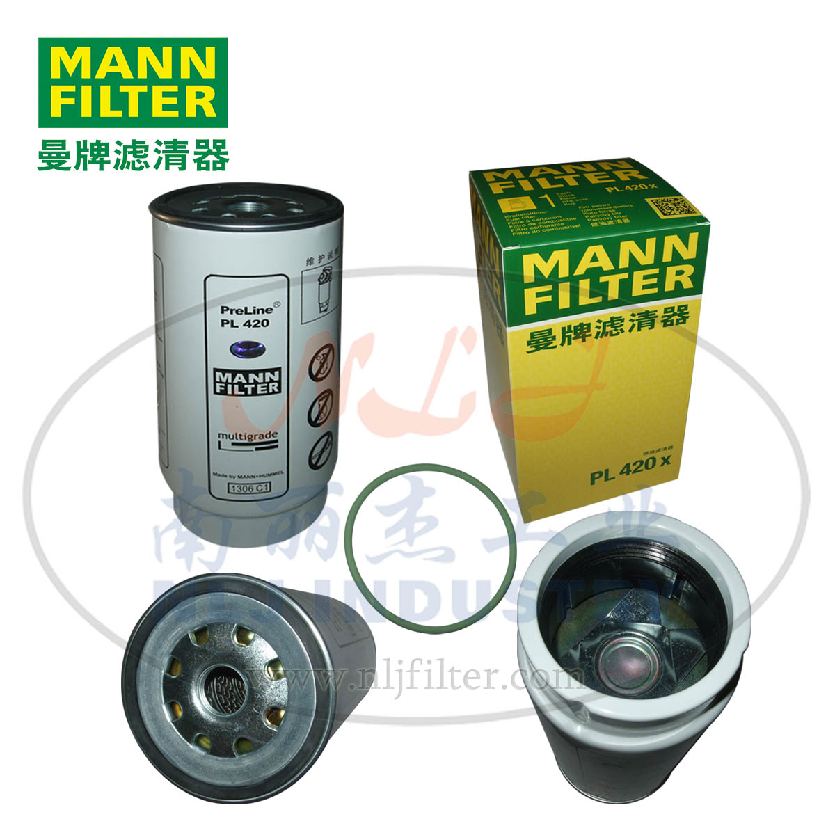 MANN-FILTER(曼牌濾清器)燃濾PL420x