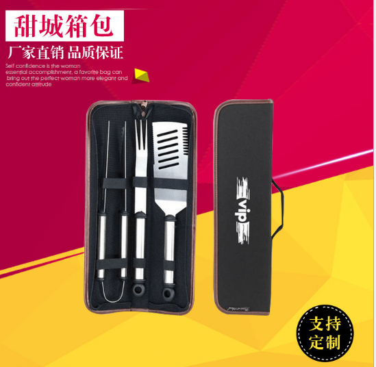 工具包加工-廠家-價格