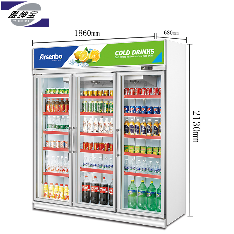 SA豪華型單邊框便利店飲料展示柜