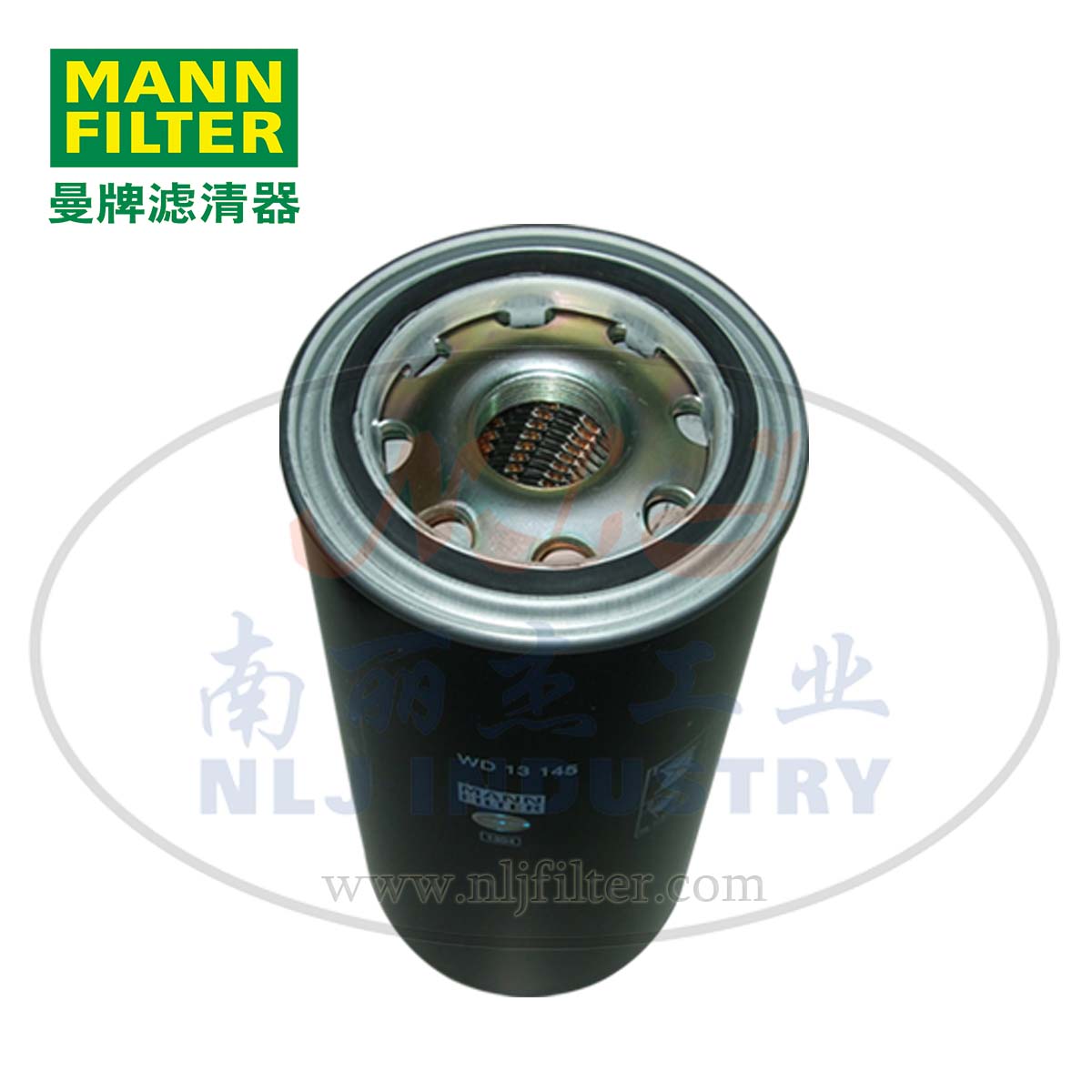 MANN-FILTER(曼牌濾清器)油濾WD13145