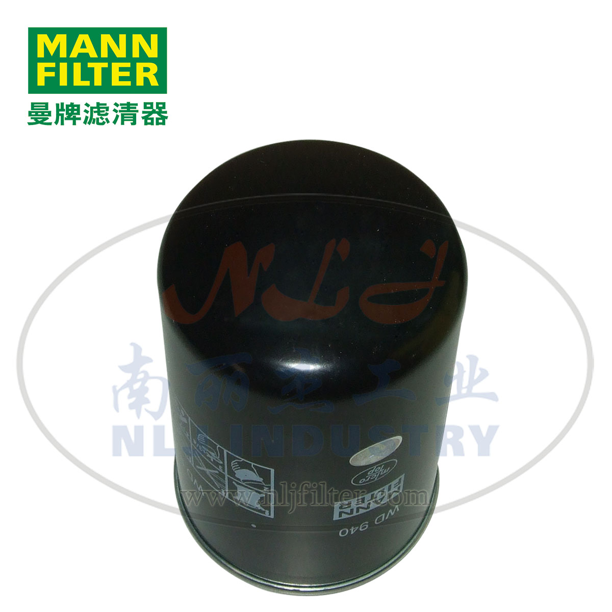 MANN-FILTER(曼牌濾清器)油濾WD940