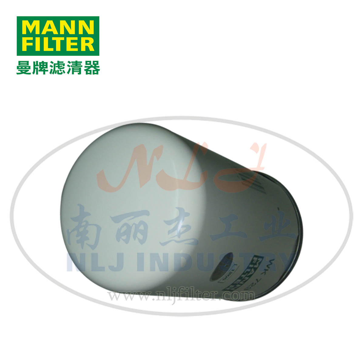 MANN-FILTER(曼牌濾清器)燃濾WK723