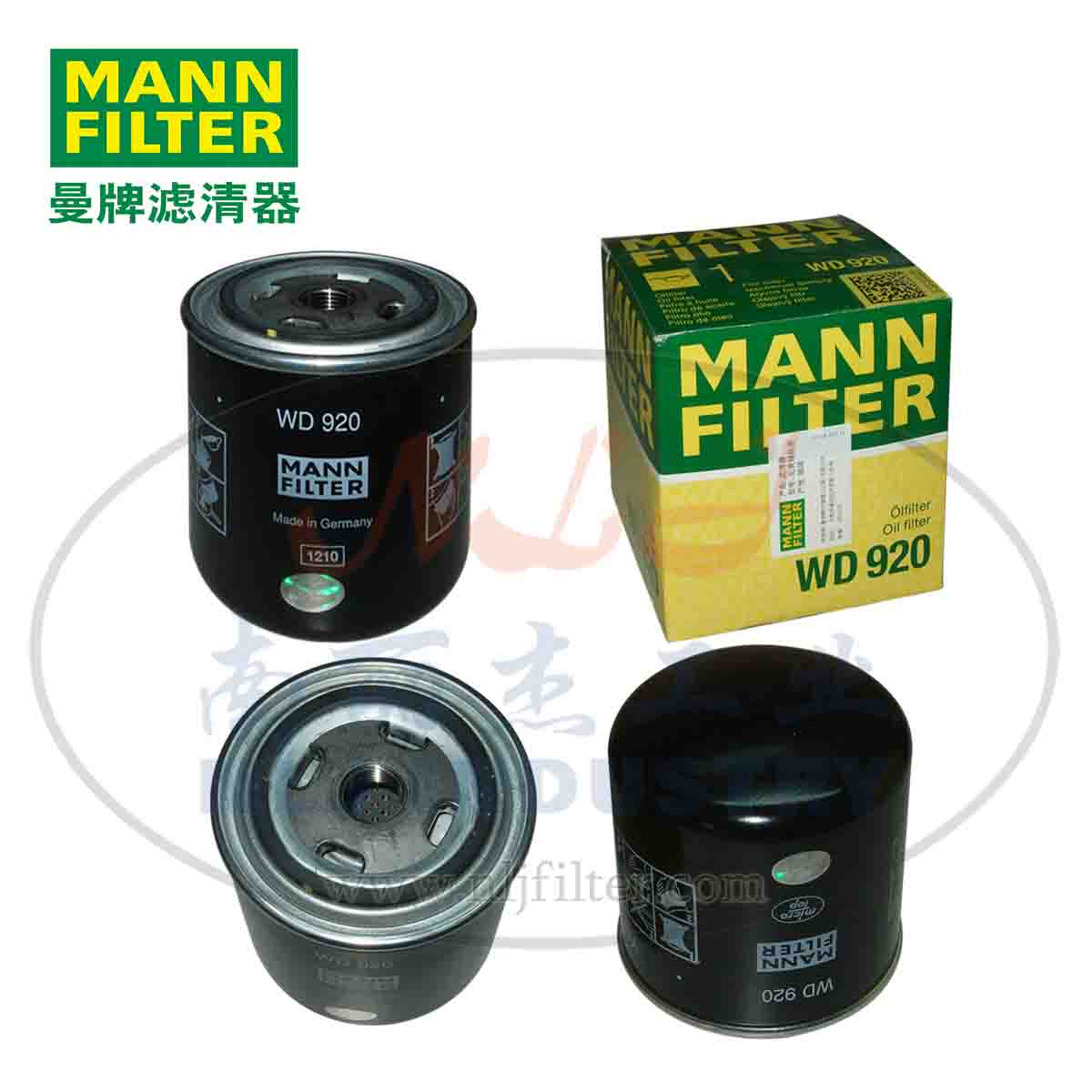 MANN-FILTER(曼牌濾清器)油濾WD920