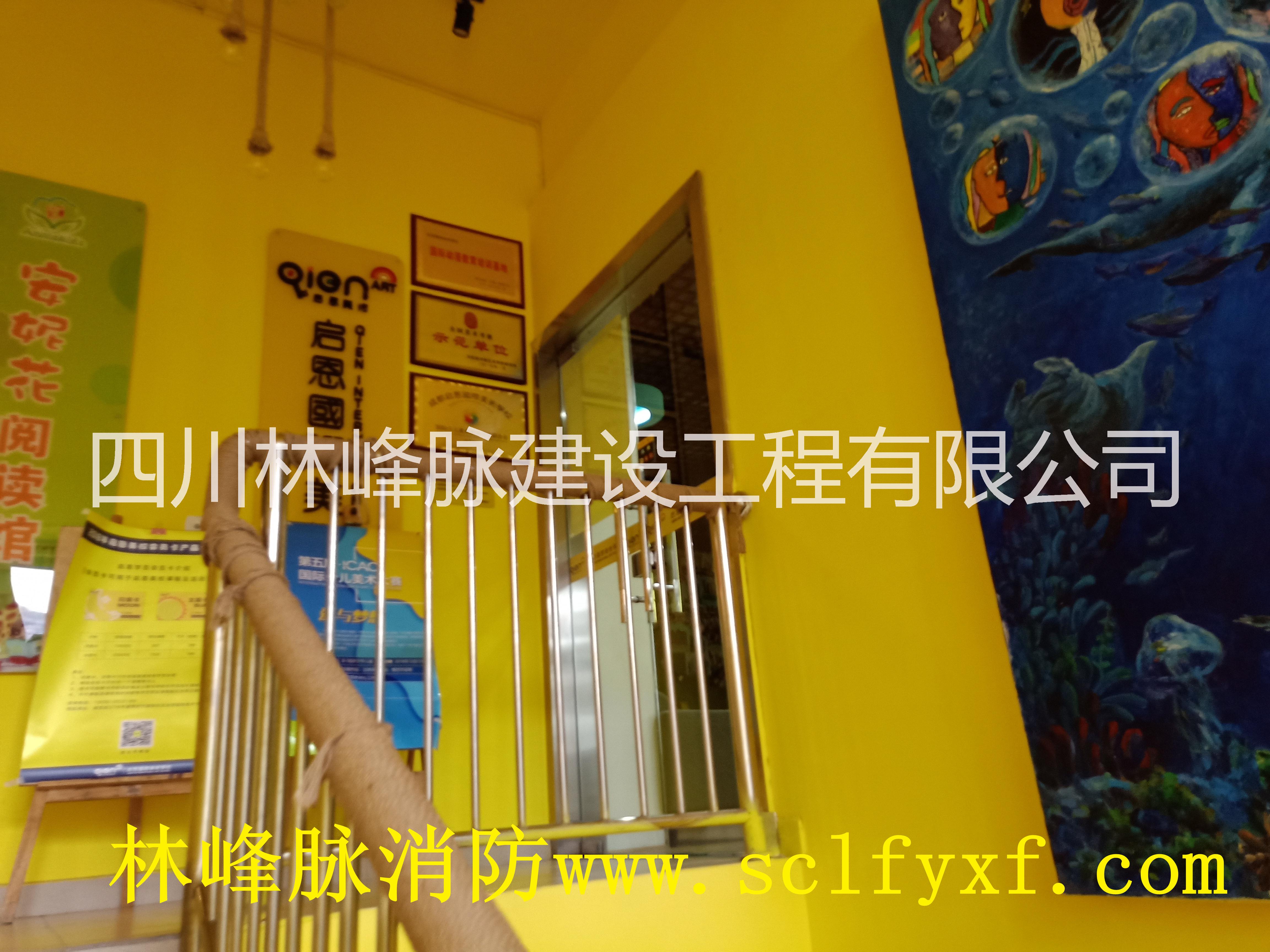 四川消防設(shè)計資質(zhì)加盟