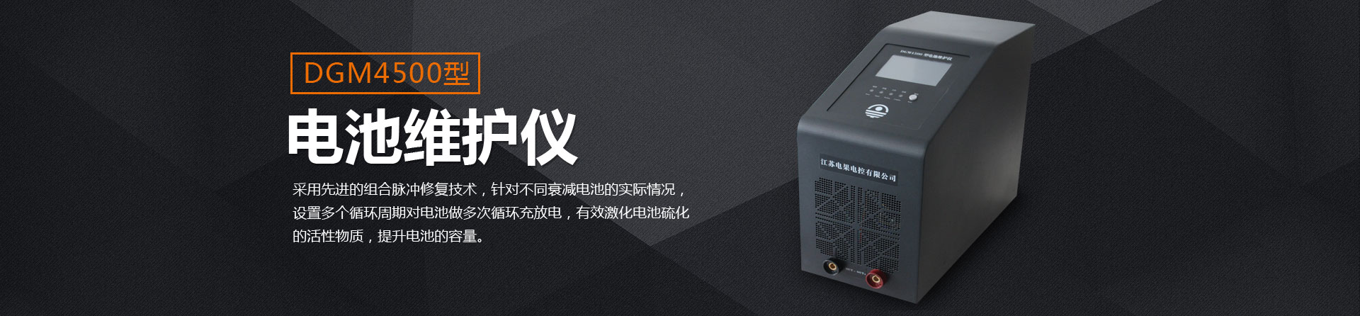 貴陽水泥庫清理