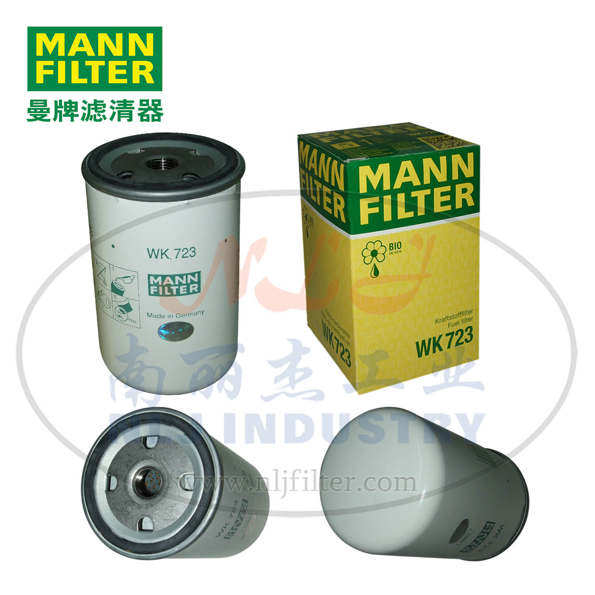 MANN-FILTER(曼牌濾清器)燃濾WK723