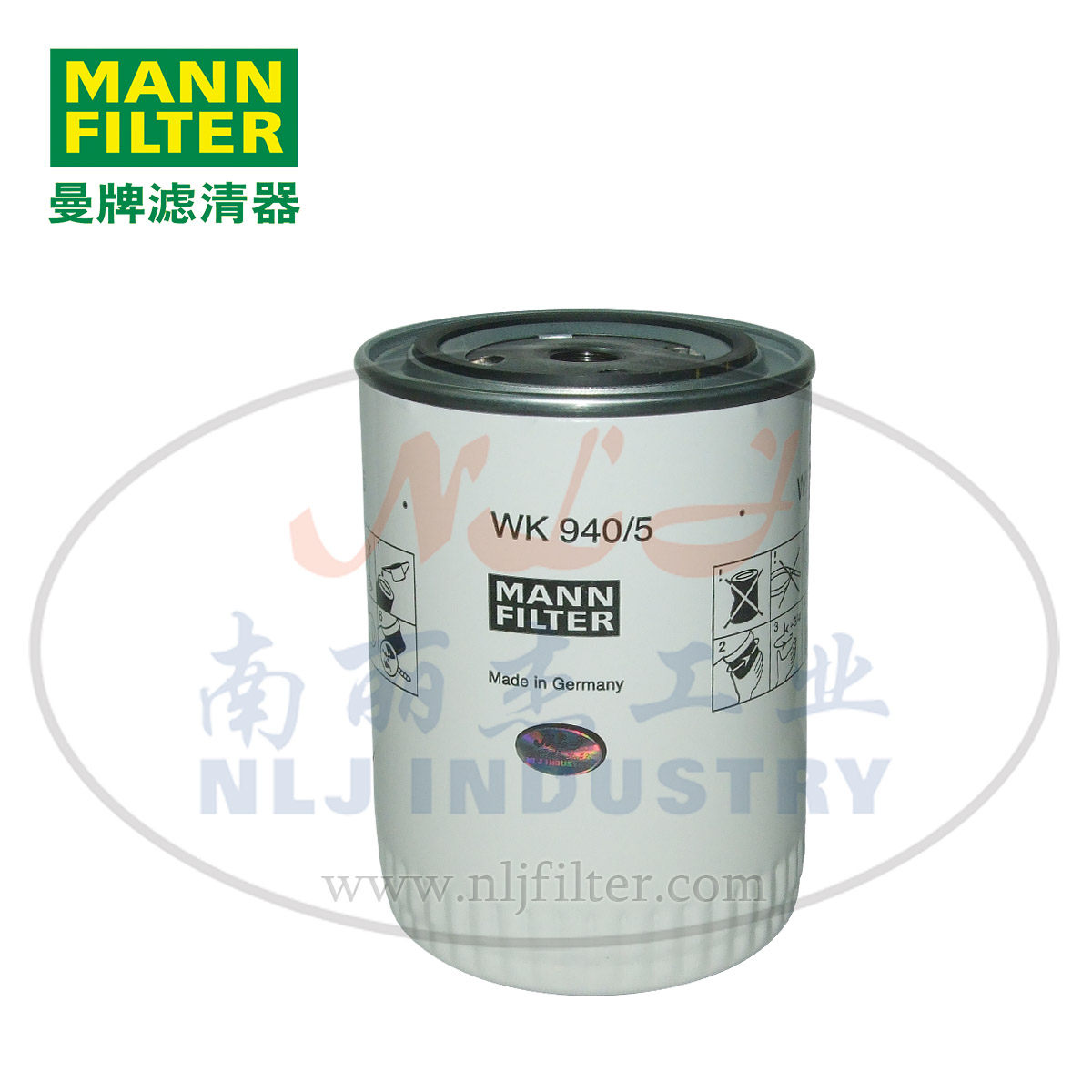 MANN-FILTER(曼牌濾清器)燃濾WK940/5