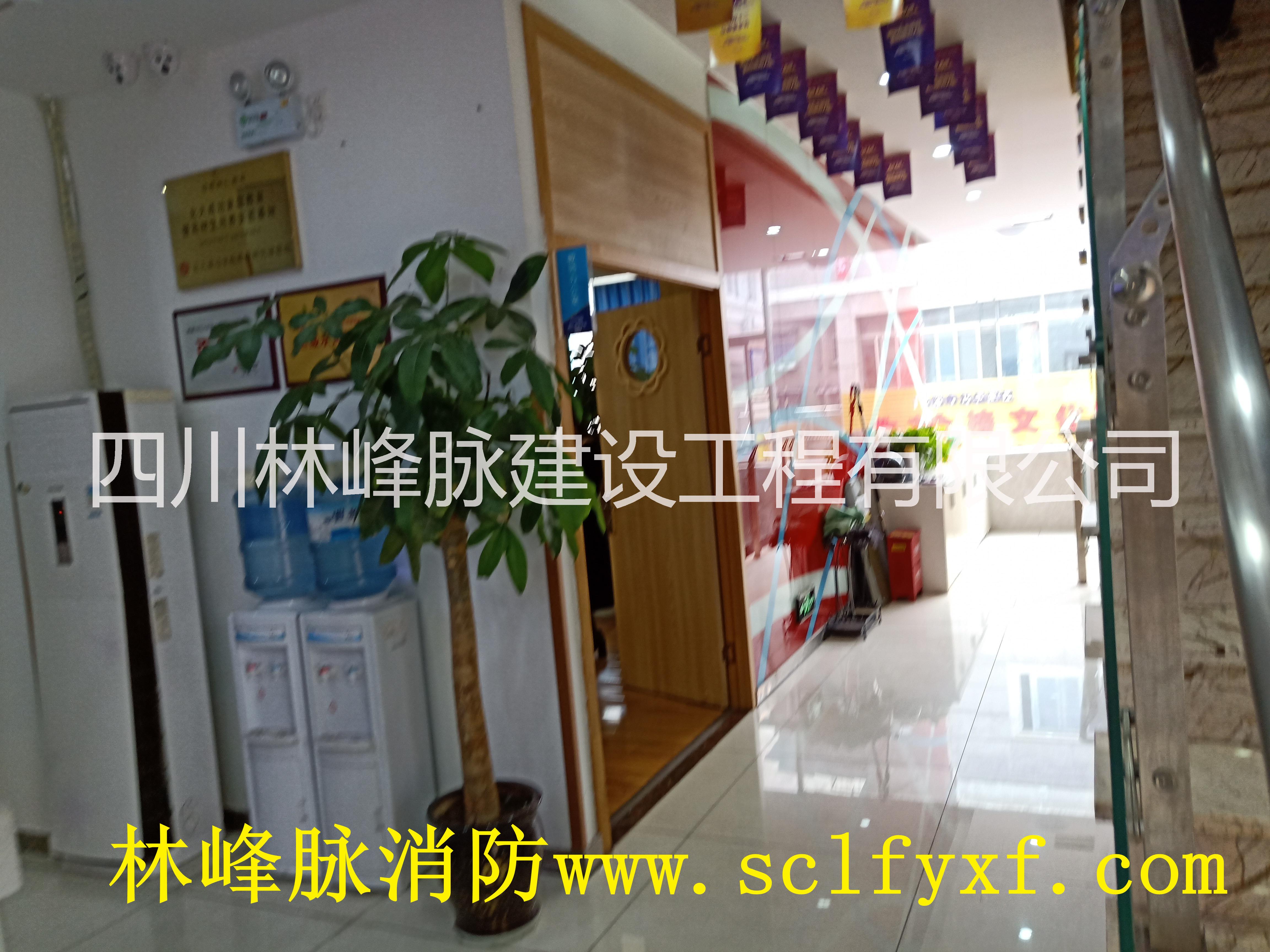 消防一級(jí)施工資質(zhì)加盟