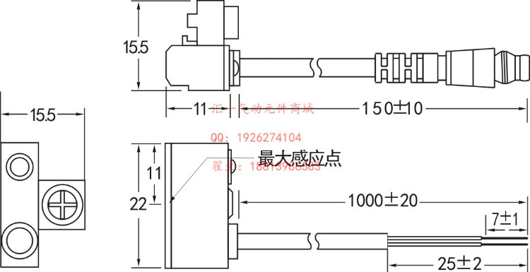 AN-11R磁性開關感應器qnuo感應線代替CS1-J TA-22 CS-8G氣缸傳感器
