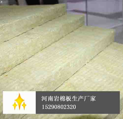 河南防火Ａ級(jí)巖棉板廠家鄭州卓亞星光巖棉制品廠