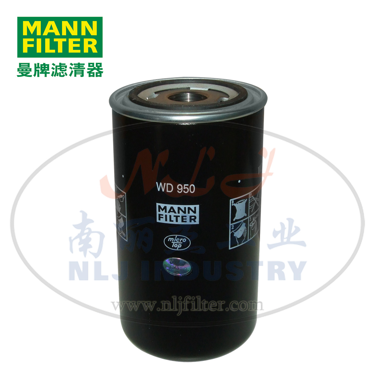 MANN-FILTER(曼牌濾清器)油濾WD950