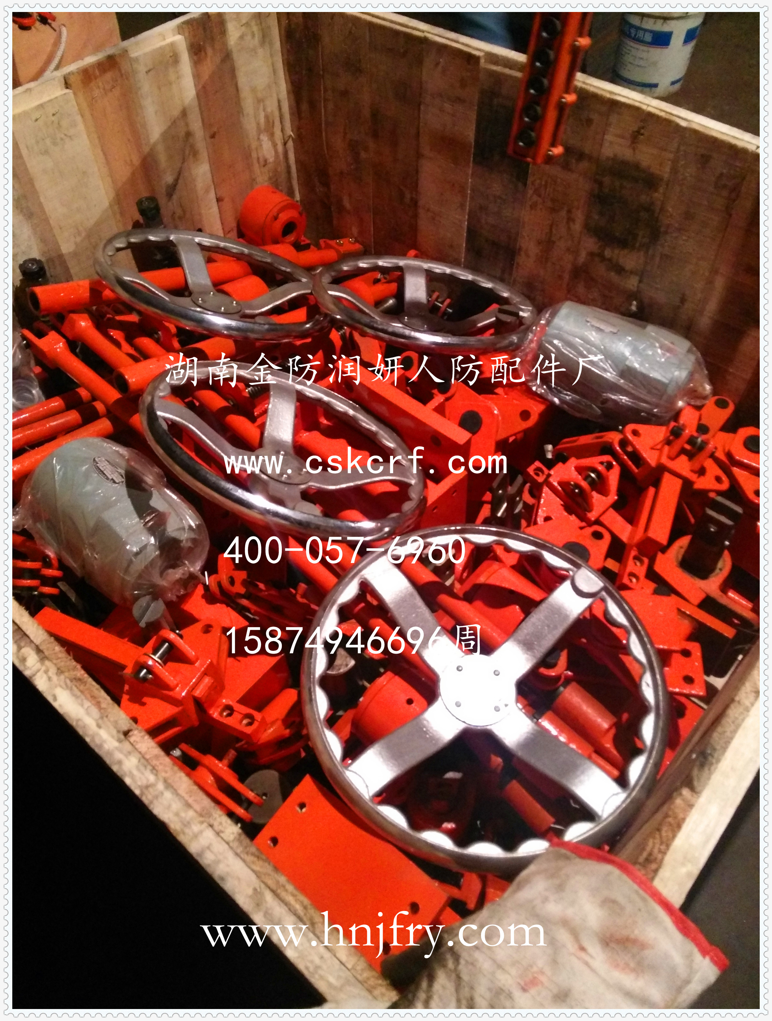 總參地鐵清潔式進(jìn)排風(fēng)防護(hù)密閉門  總參地鐵清潔式密閉門 小門連桿