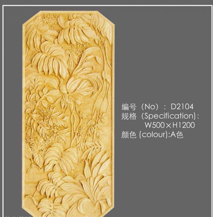 北京砂巖雕塑,砂巖雕塑公司,砂巖