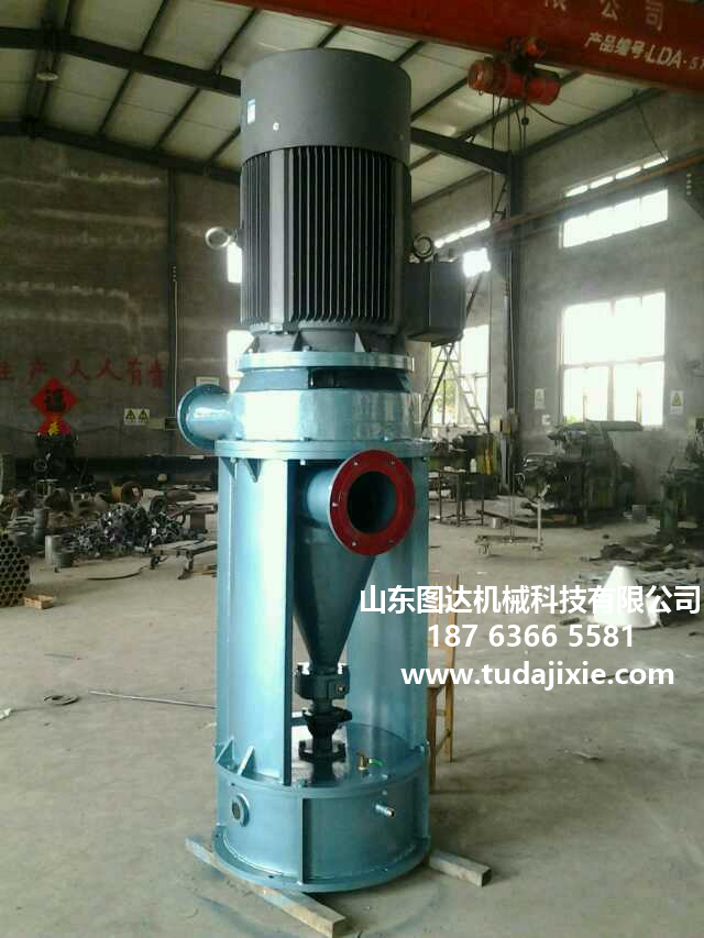 多功能*磨漿除砂機(jī) 供應(yīng)多功能*磨漿除砂機(jī) 供應(yīng)山東多功能*磨漿除砂機(jī)