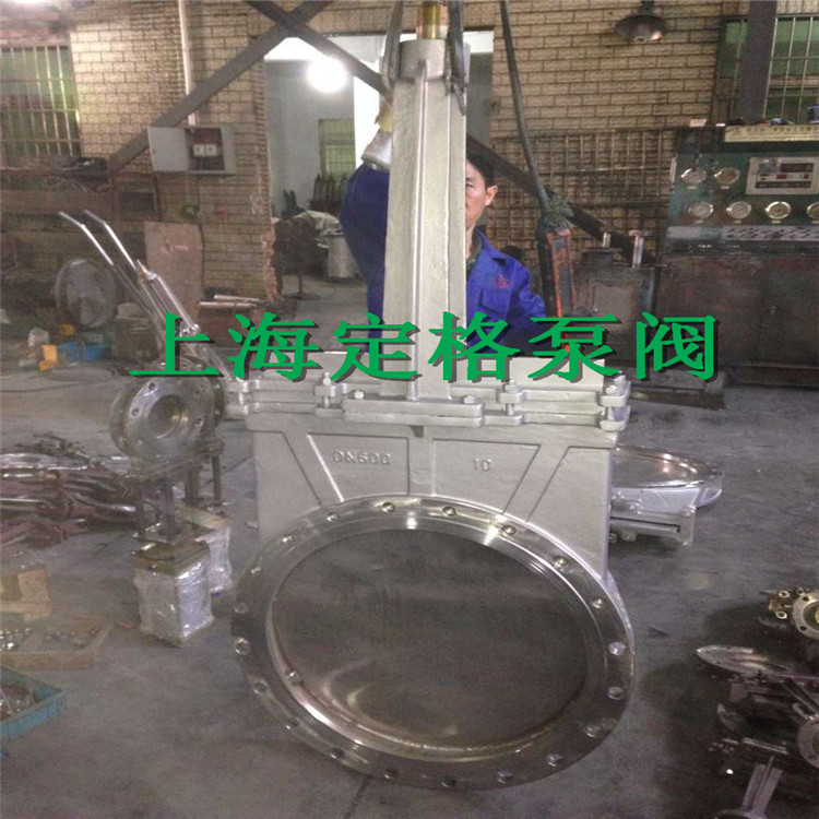 手動(dòng)304刀閘閥 手動(dòng)插板閥 對(duì)夾式刀閘閥 漿閘閥