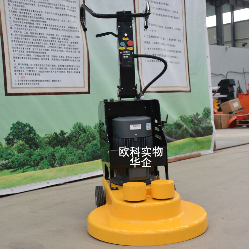 多功能手拋機 翻拋機 自動磨拋機