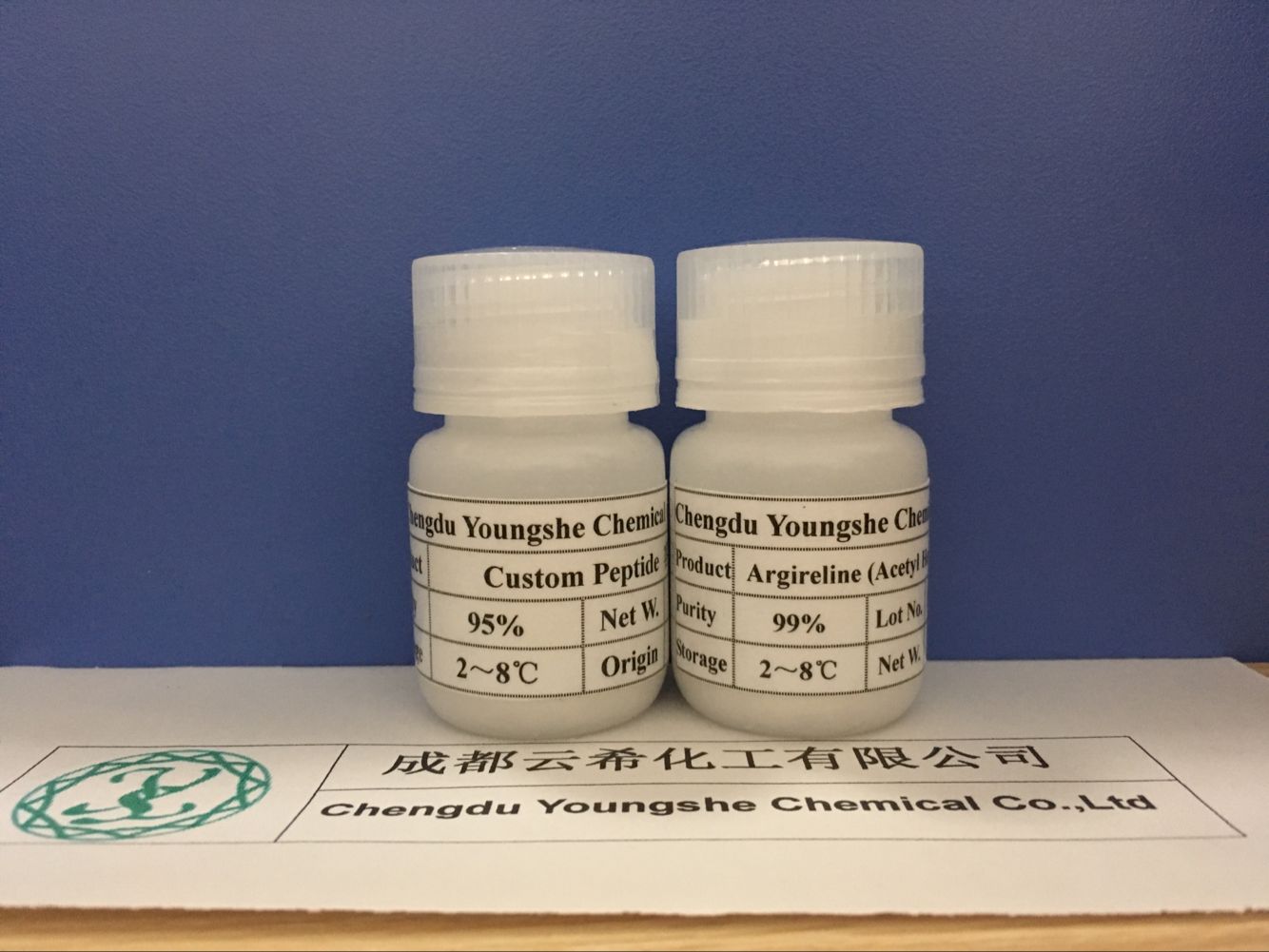 云希廠家直銷(xiāo)乙?；?8/阿基瑞林616204-22-9