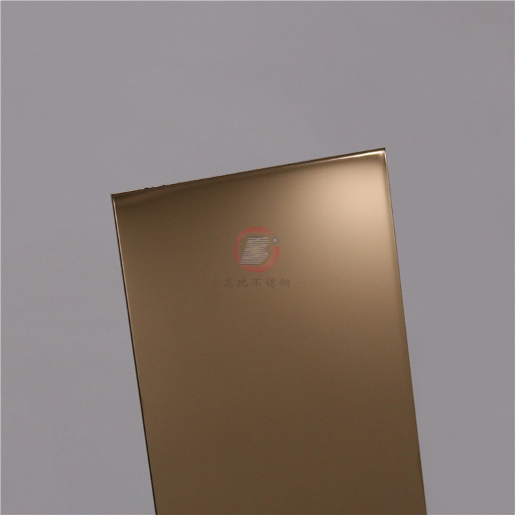 高比鏡面鍍玫瑰金不銹鋼板 CS-2884 高比不銹鋼玫瑰金板 鏡面玫瑰金不銹鋼板