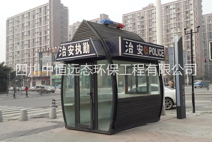 成都崗亭 活動房屋 售貨亭 垃圾房