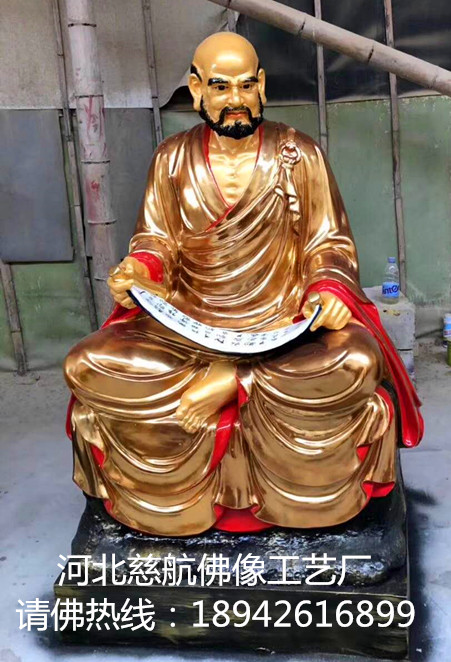 玻璃鋼貼金彩繪佛像十八羅漢坐像 坐像1.8米十八羅漢批發(fā) 十八羅漢站像1.6米現(xiàn)貨貼金彩繪*結(jié)緣