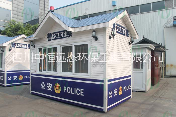 治安崗?fù)?保安值班崗?fù)?移動崗?fù)?崗?fù)S家