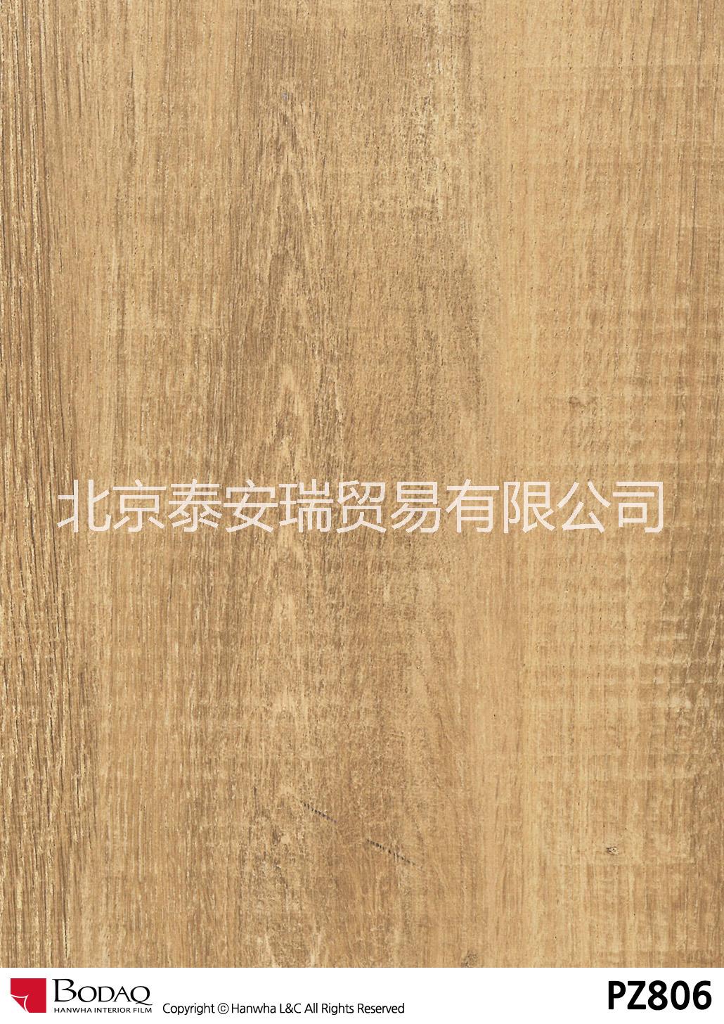 純木pvc木紋膜波音軟片批發(fā)零售