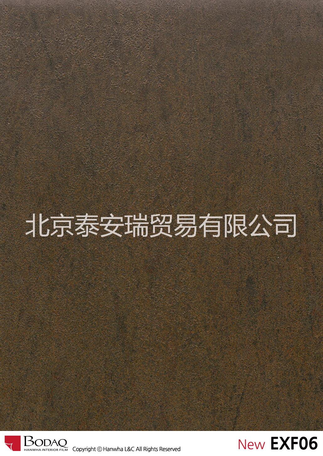 裝飾膜_批發(fā)零售木質韓華裝飾貼膜BODAQ-EXF