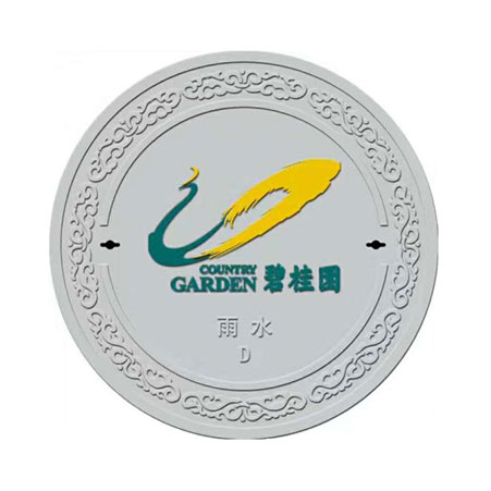 深圳復合井蓋廠家-榮澤節(jié)能RON