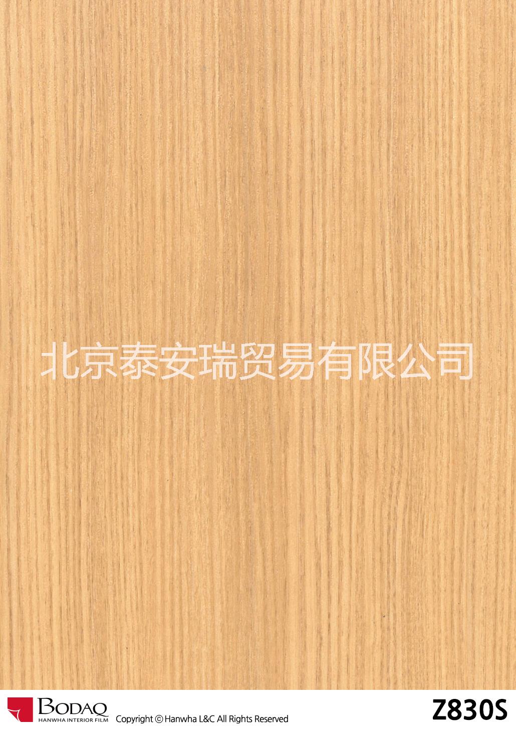 純木pvc木紋膜波音軟片批發(fā)零售