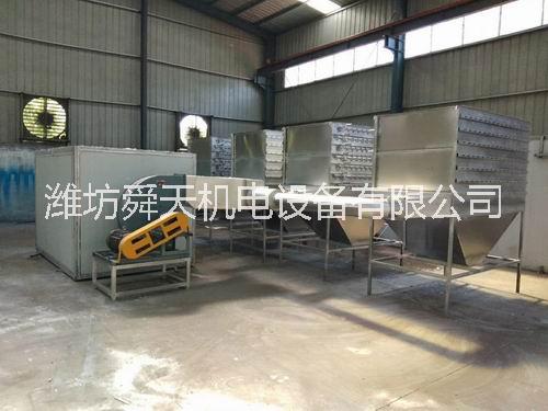 供應(yīng)橘子皮烘干機(jī)