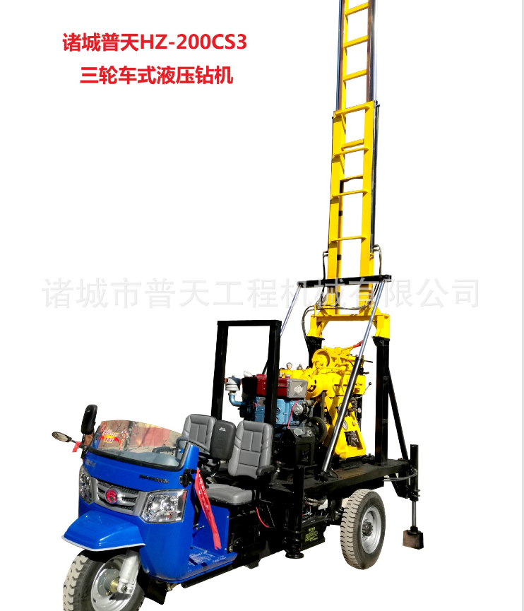 XY-200CS液壓鉆機(jī) 深孔水井鉆機(jī) 大口徑打井機(jī) 車載地質(zhì)勘探鉆機(jī) 深孔水井鉆機(jī)電話 山東深孔水井鉆機(jī)廠家直銷