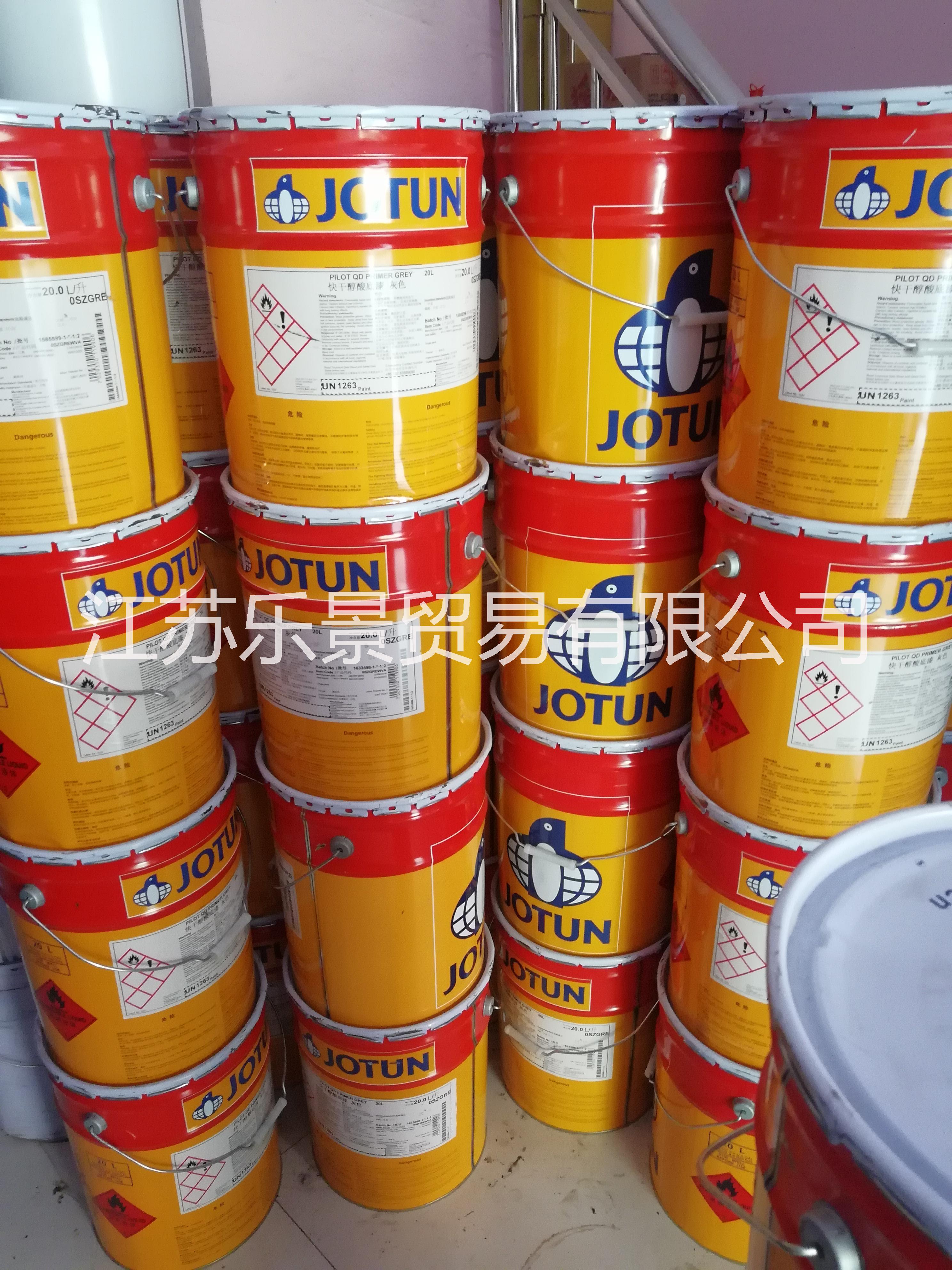 蘇北地區(qū)總代理 佐敦醇酸灰色防銹