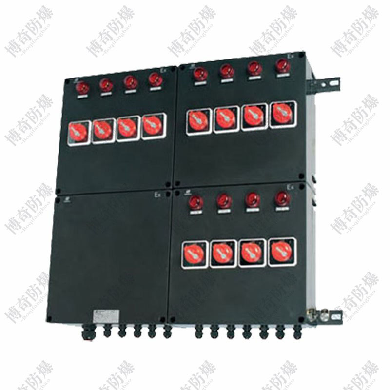 融水隔爆型防爆防腐配電箱