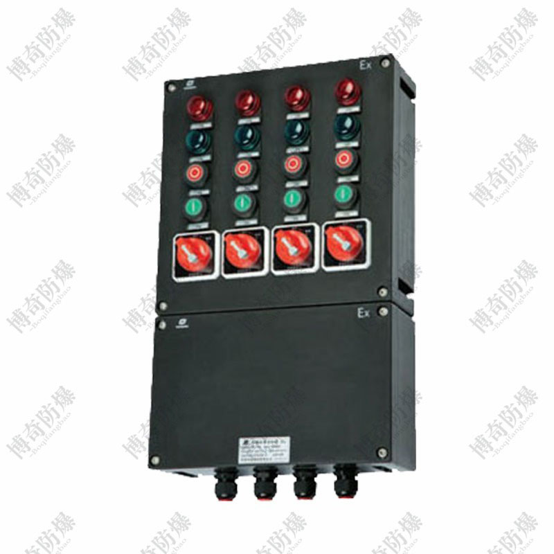 融水隔爆型防爆防腐配電箱