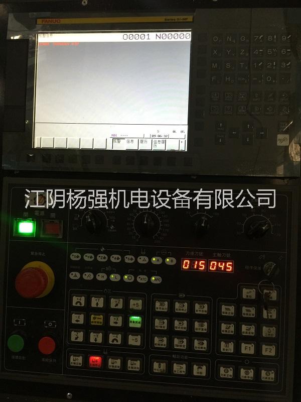 出售二手日本豐田臥式加工中心FH100