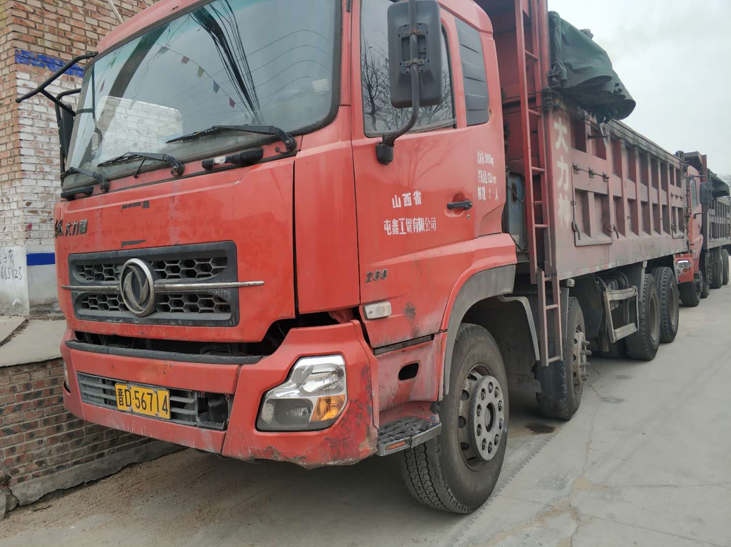 本車隊(duì)出售東風(fēng)大力神*后八