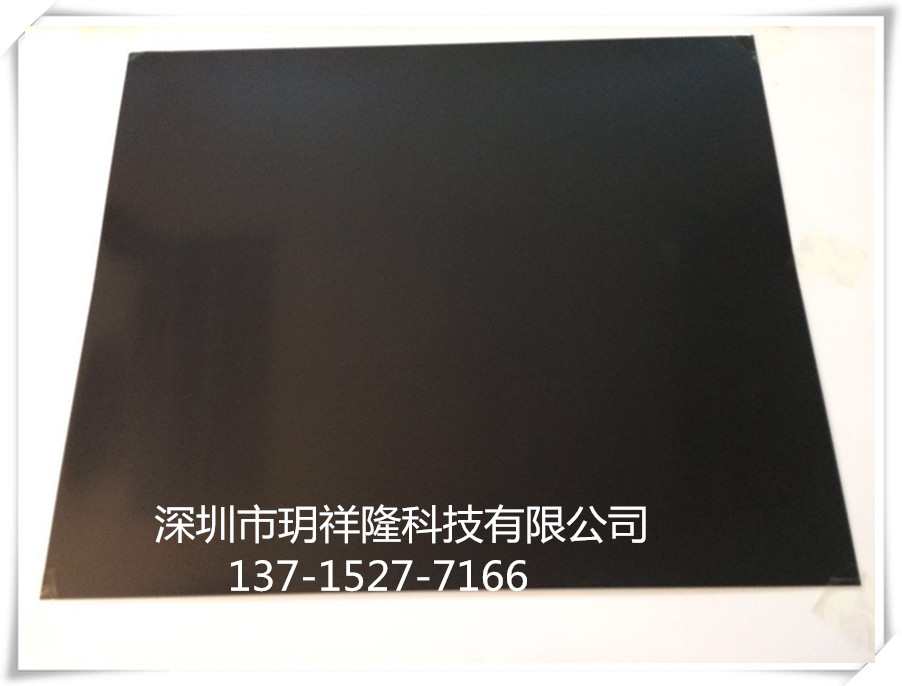 廣東吸附墊 江門吸附墊 佛山吸附墊 中山吸附墊 珠海吸附墊