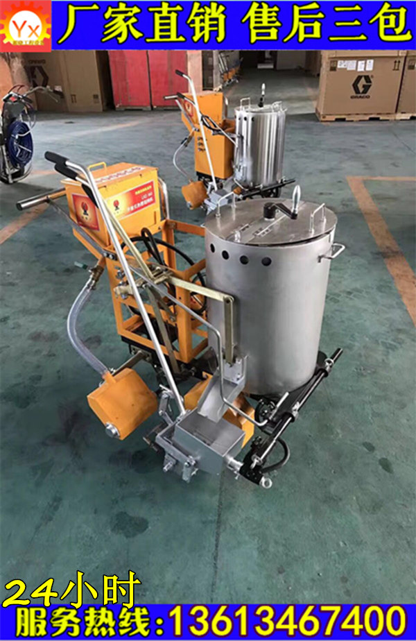 銅川標線劃線機