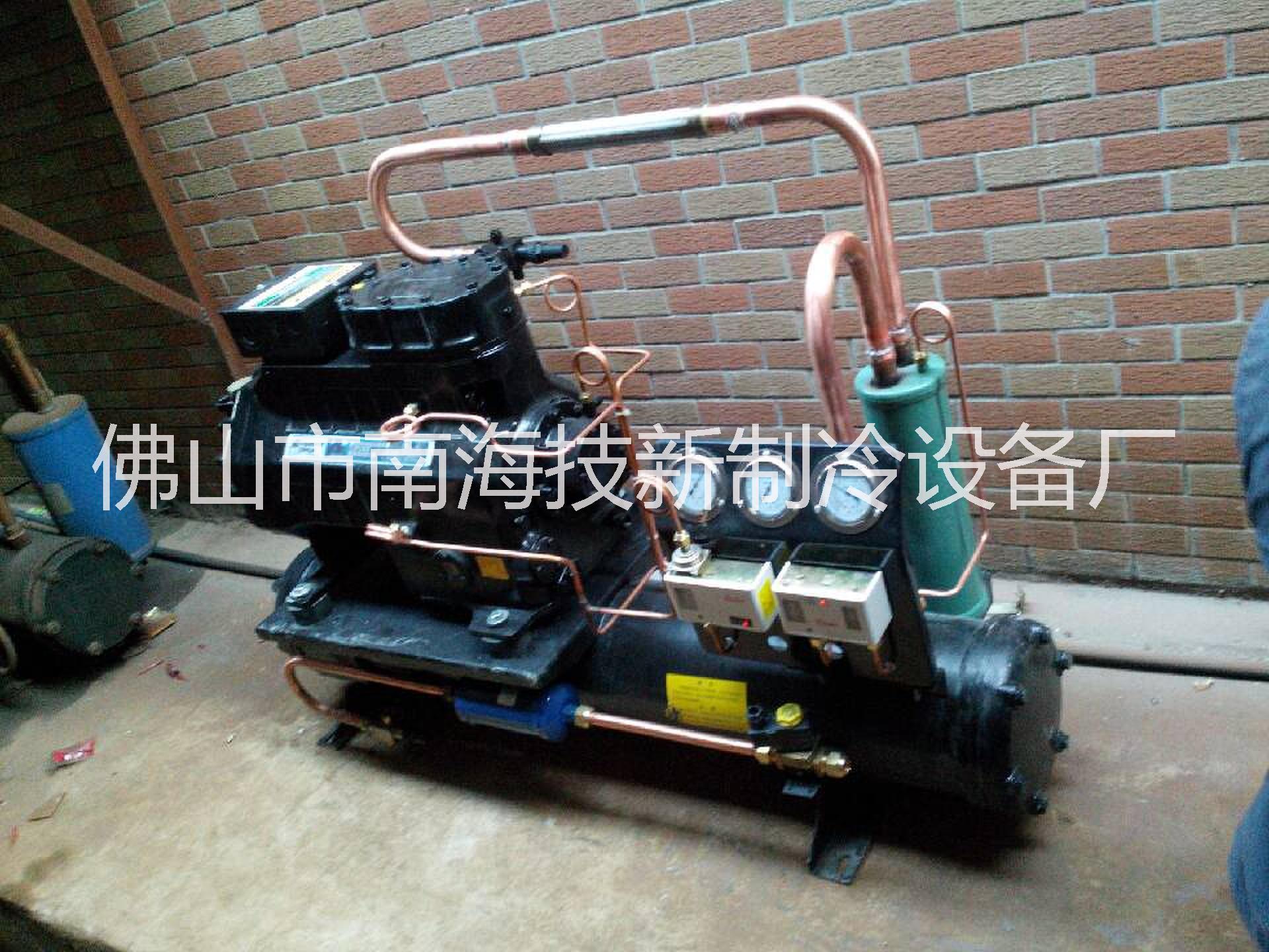廠家供應(yīng)冷庫壓縮機、制冷壓縮機