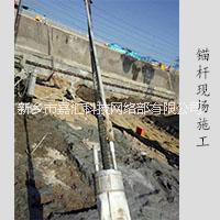 抗浮錨桿就選嘉匯科技*方便