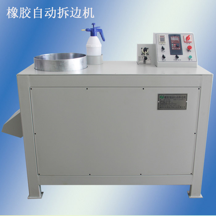 冷凍修邊機 硫化機價格