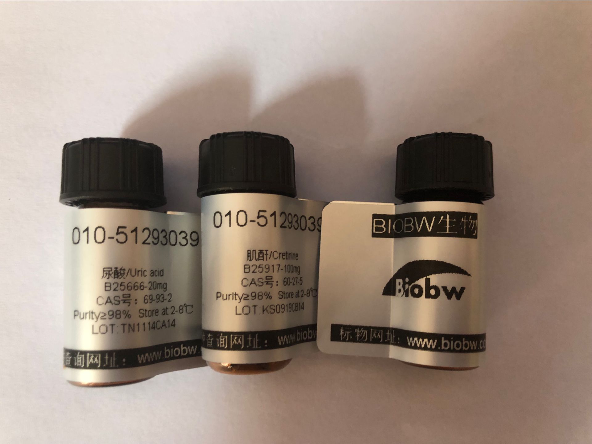 ATCC菌種購買 克雷白氏桿菌 ATCC細胞庫 BIOBW生物